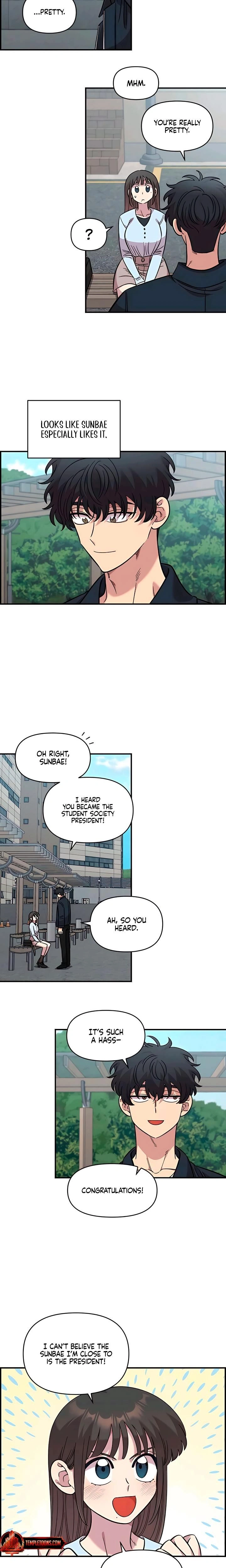 หน้าที่ 15