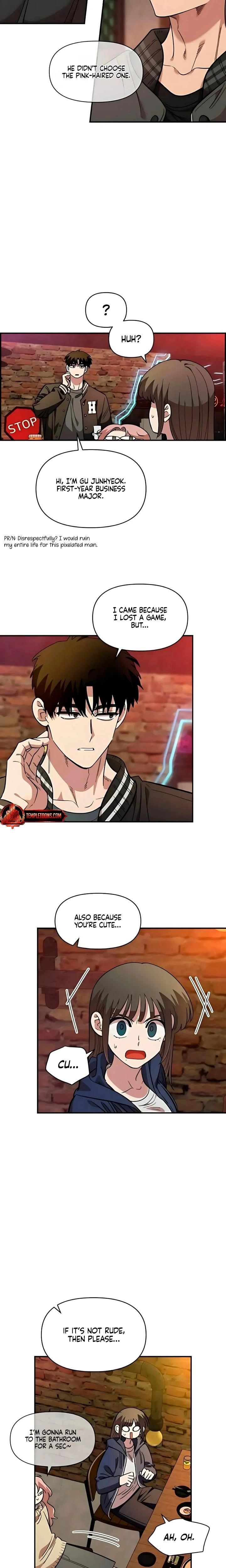 หน้าที่ 21