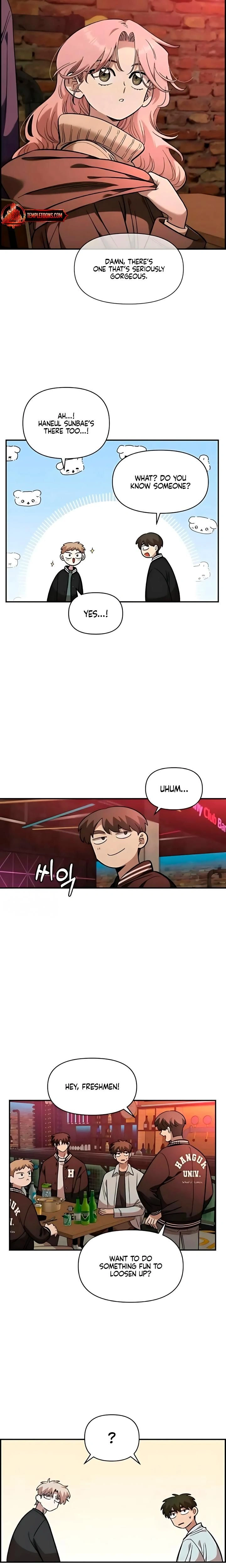 หน้าที่ 15