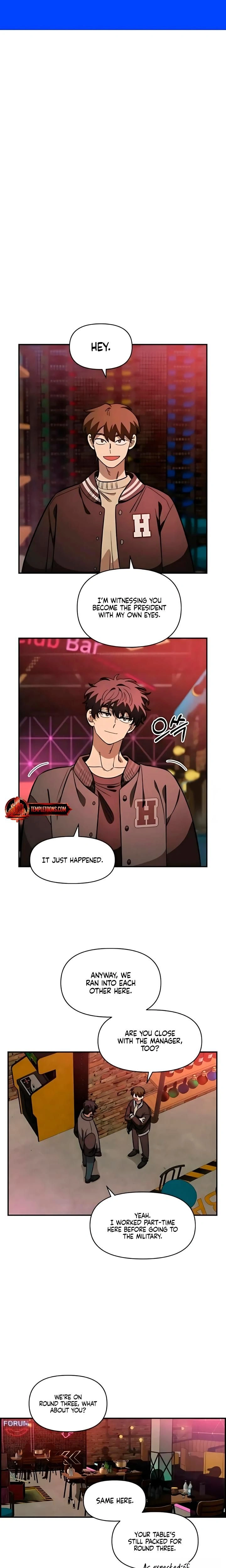 หน้าที่ 13