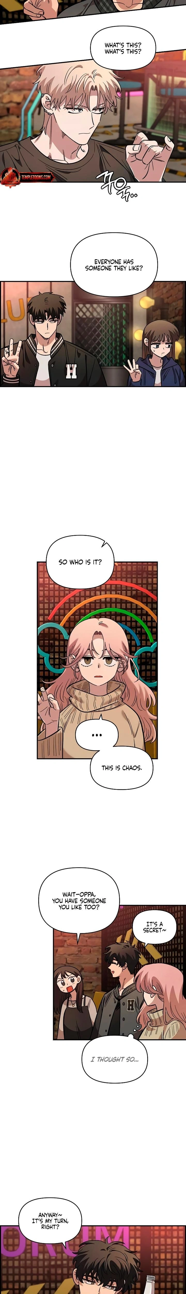 หน้าที่ 12