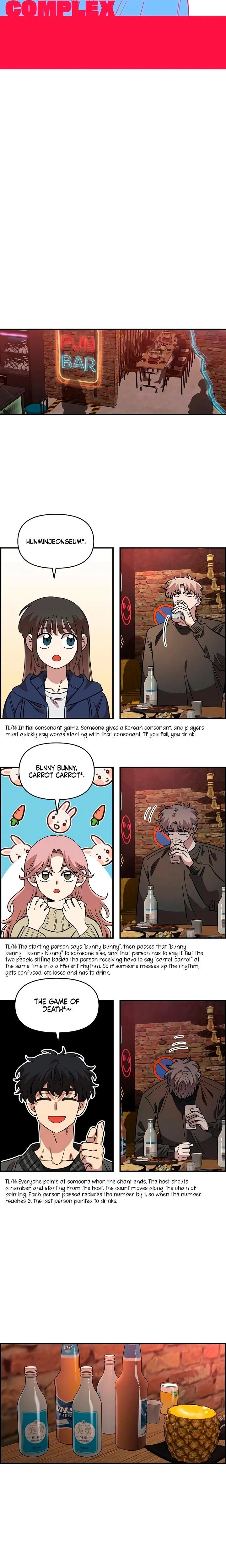 หน้าที่ 15