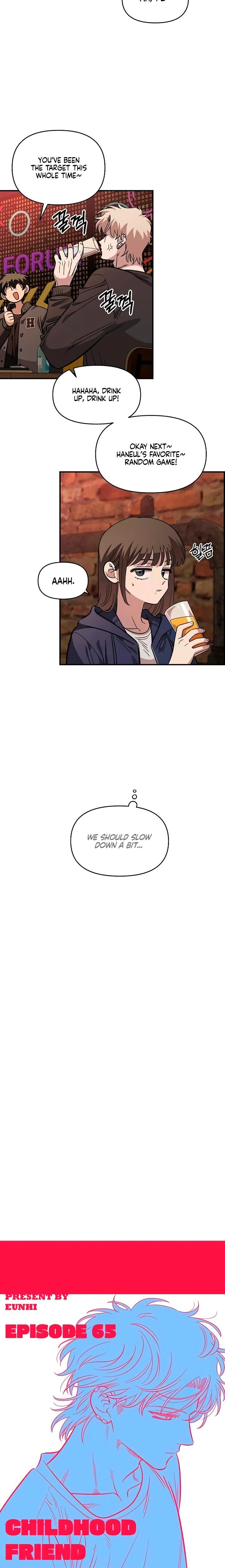 หน้าที่ 14