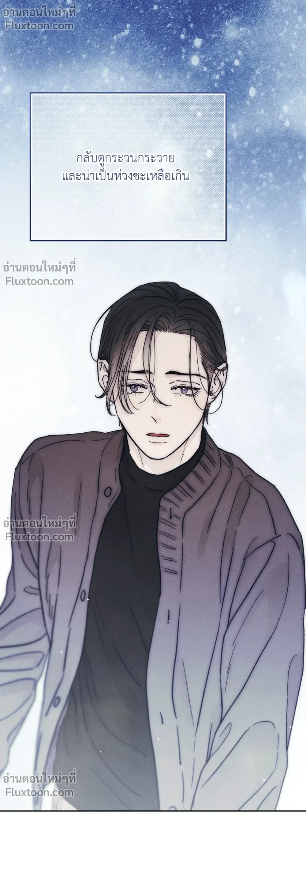 หน้าที่ 27