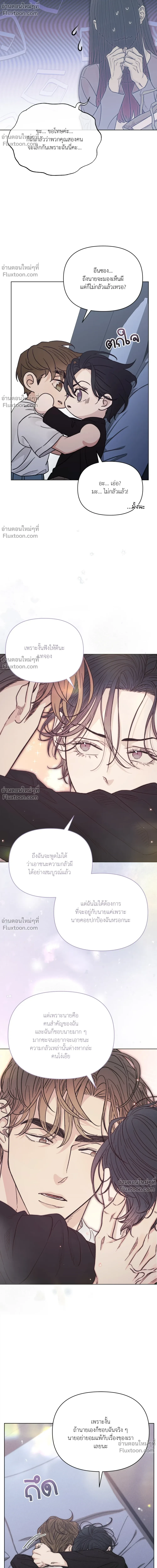 หน้าที่ 24
