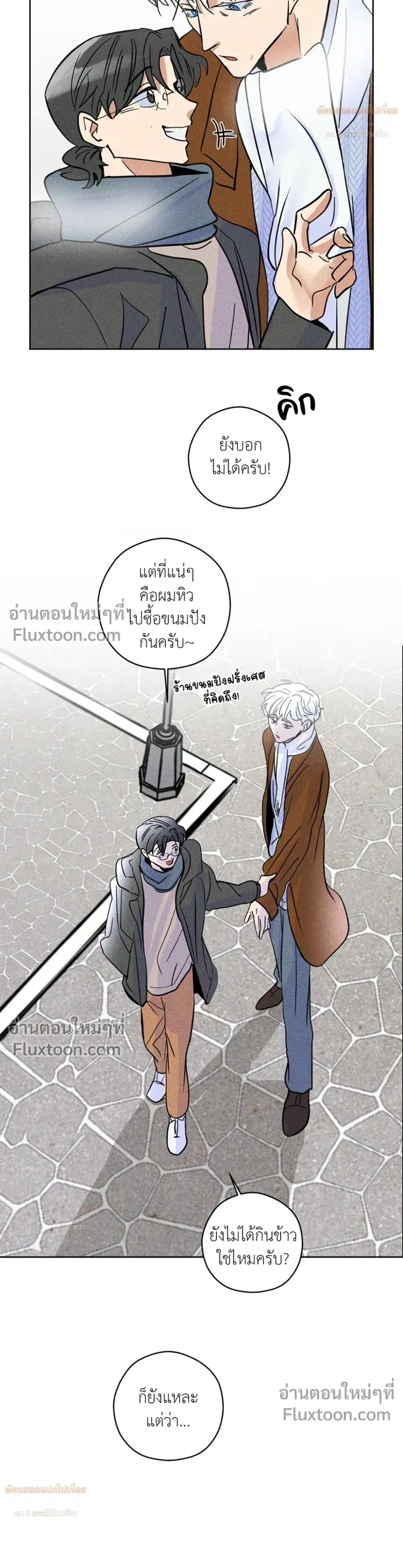 หน้าที่ 18