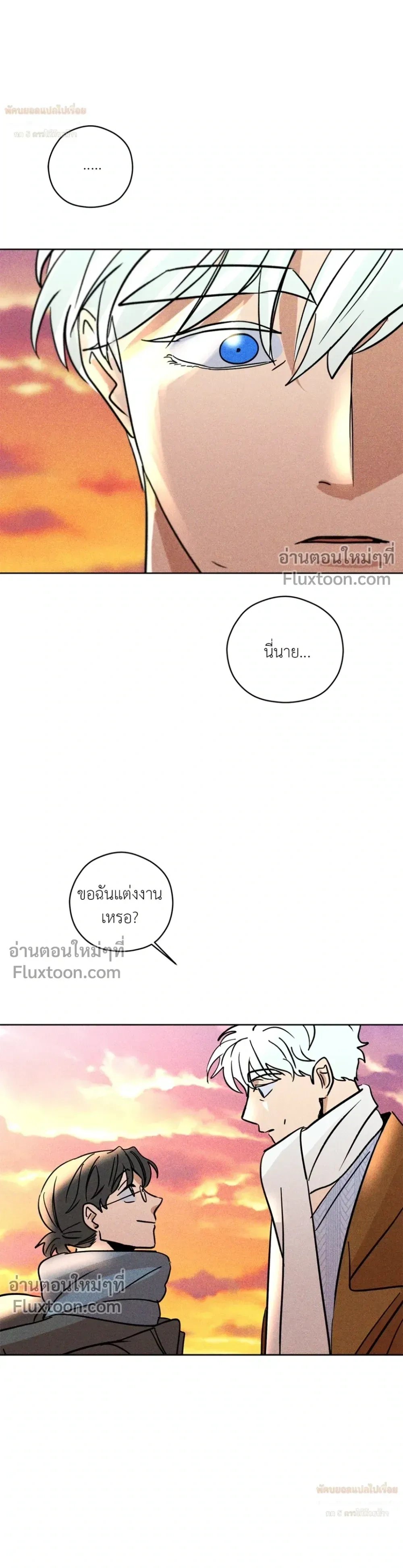 หน้าที่ 30