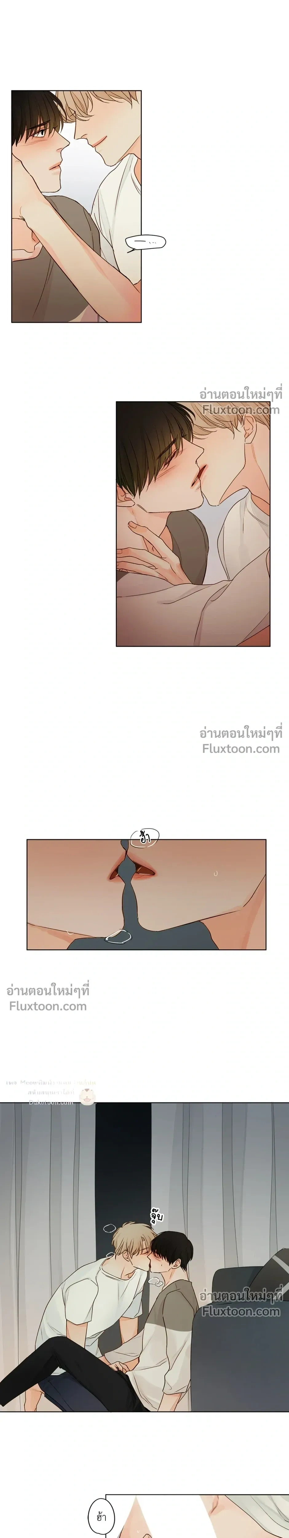 หน้าที่ 10