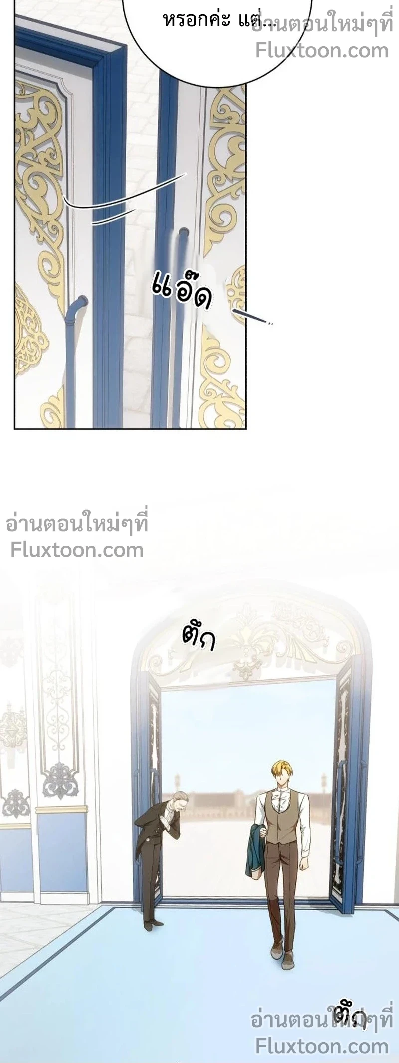 หน้าที่ 17