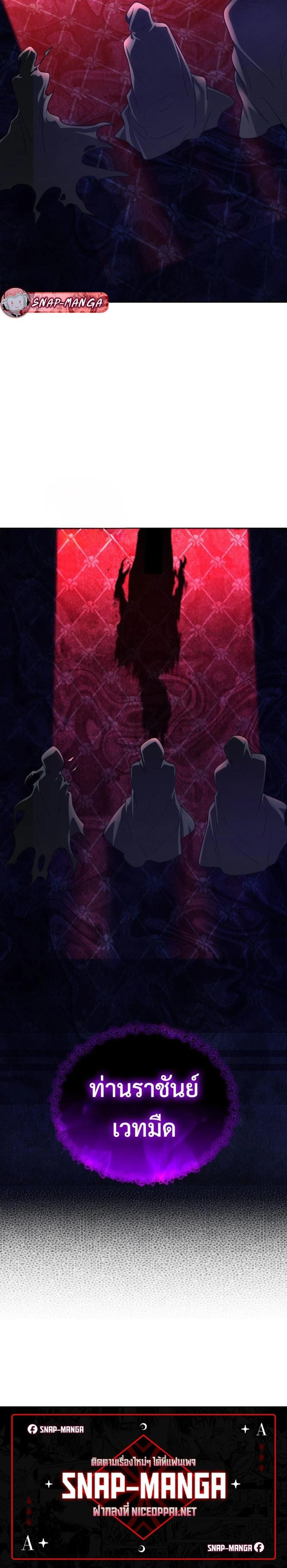 หน้าที่ 40