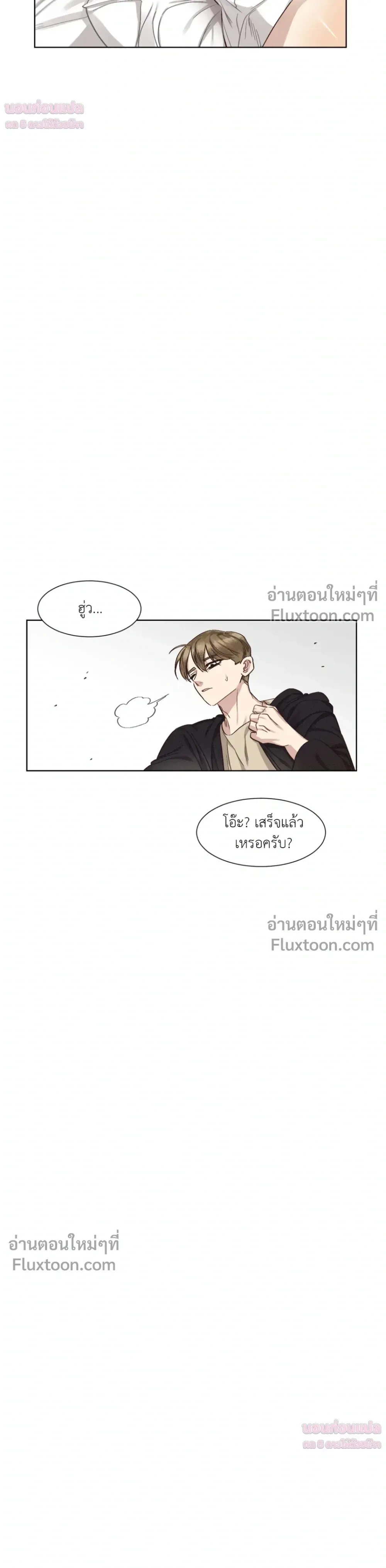 หน้าที่ 36