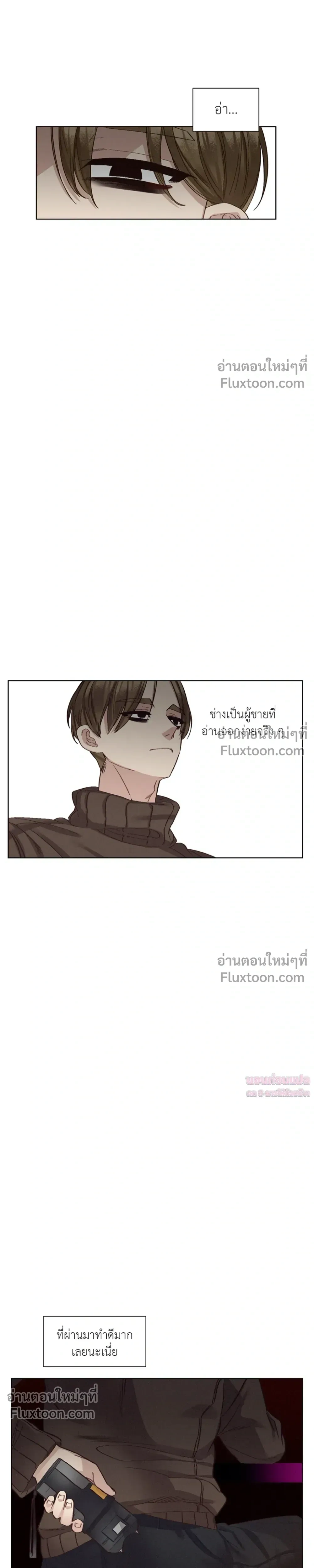 หน้าที่ 19