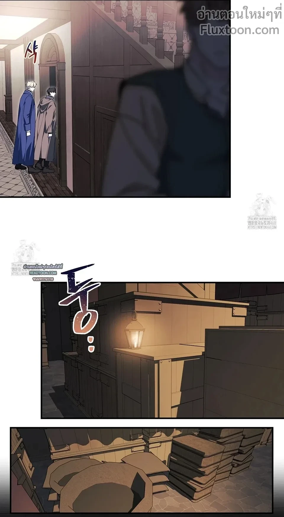 หน้าที่ 15