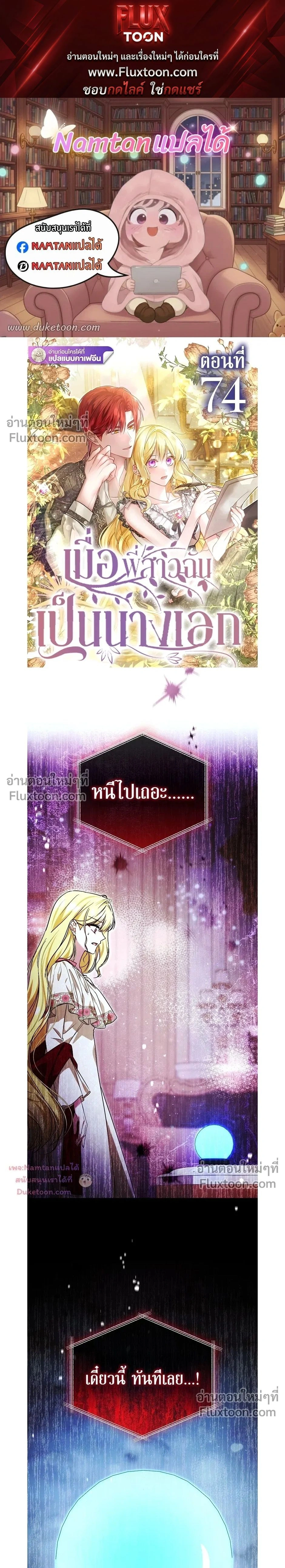 หน้าที่ 1