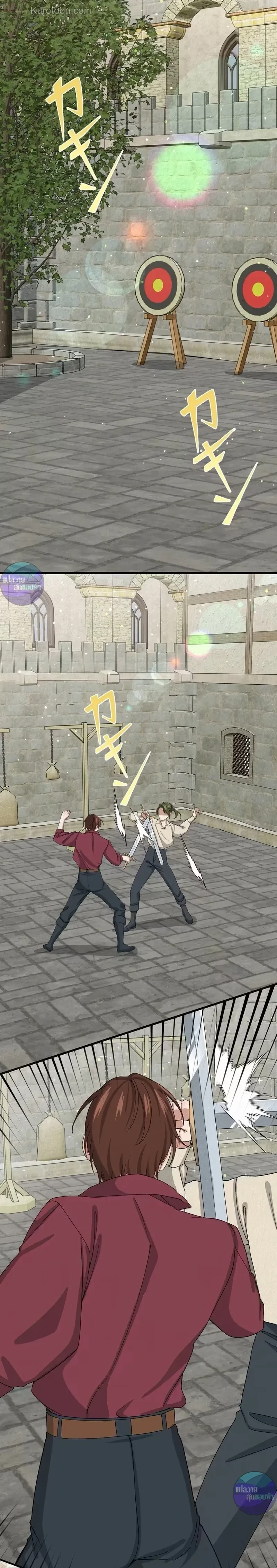 หน้าที่ 18