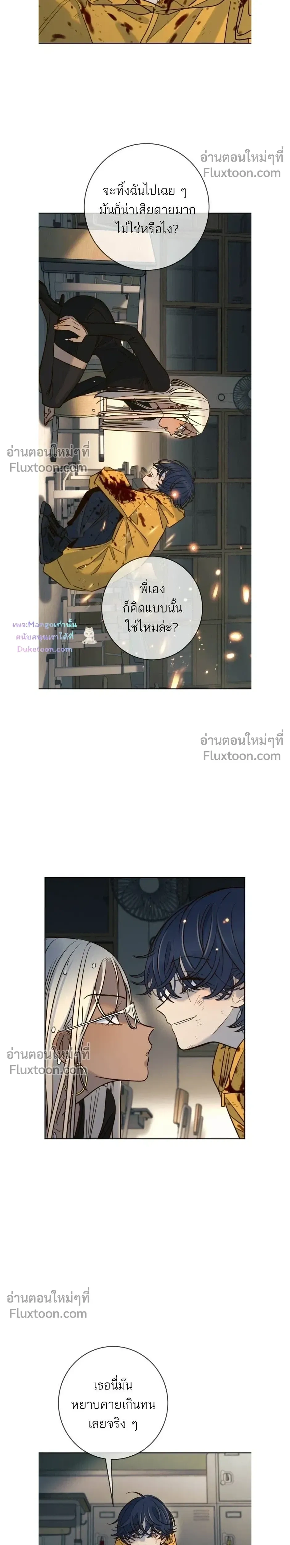 หน้าที่ 22