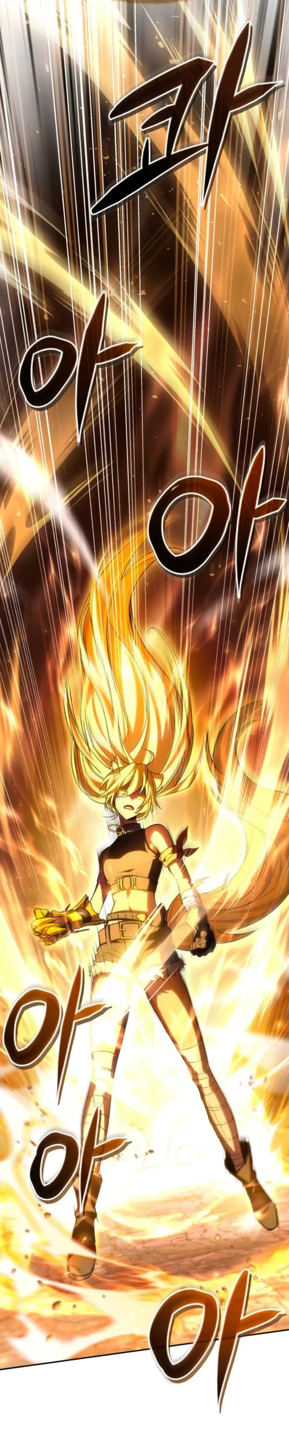 หน้าที่ 54