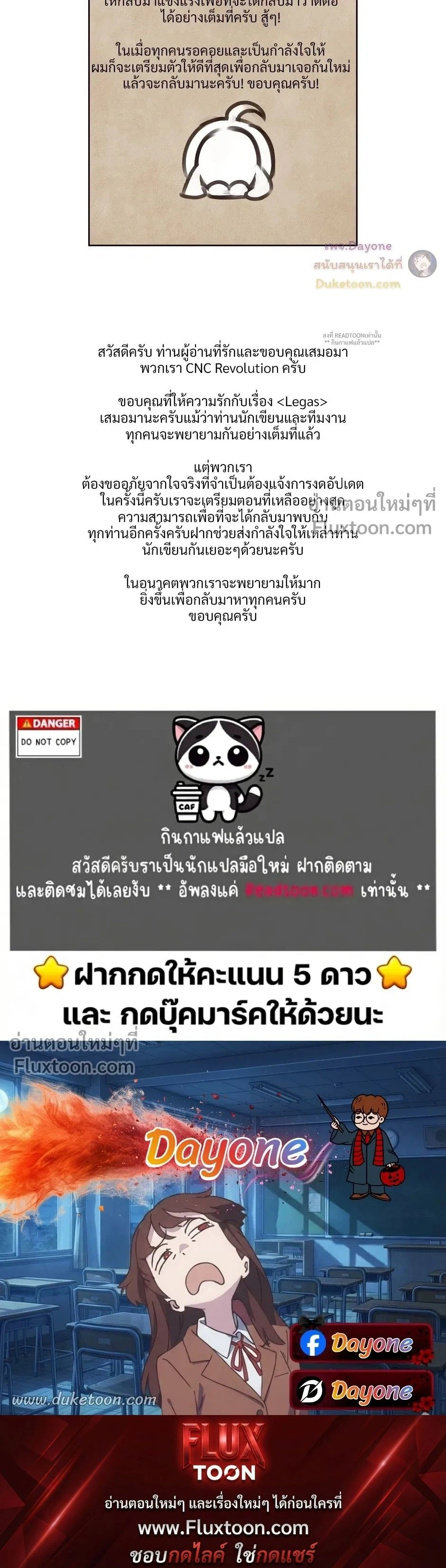 หน้าที่ 26