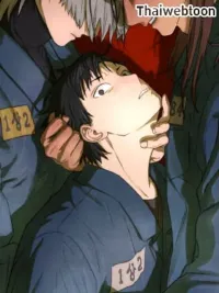 ปกมังงะ Slammer Dogs - สแลมเมอร์ ด็อกส์