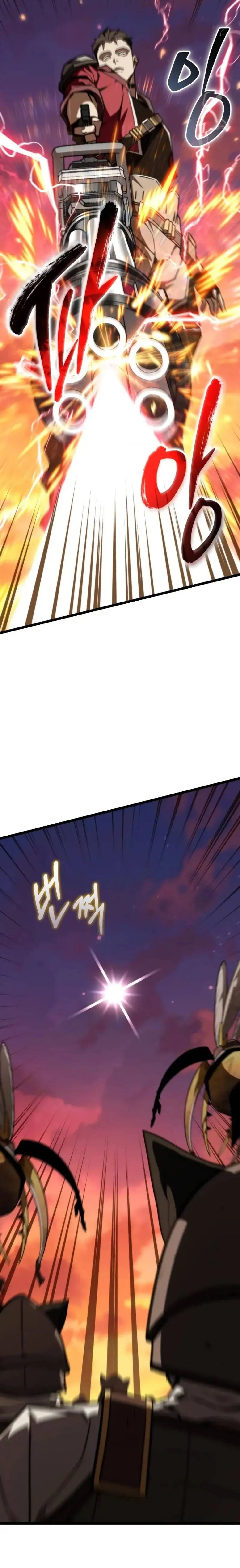 หน้าที่ 34