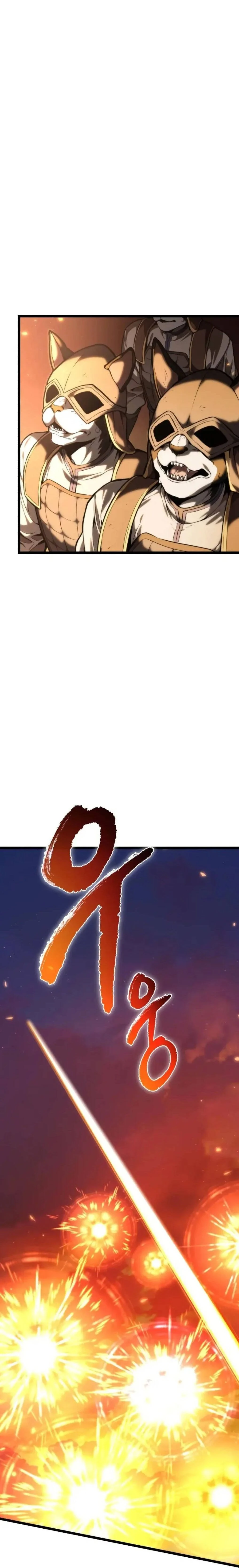 หน้าที่ 35