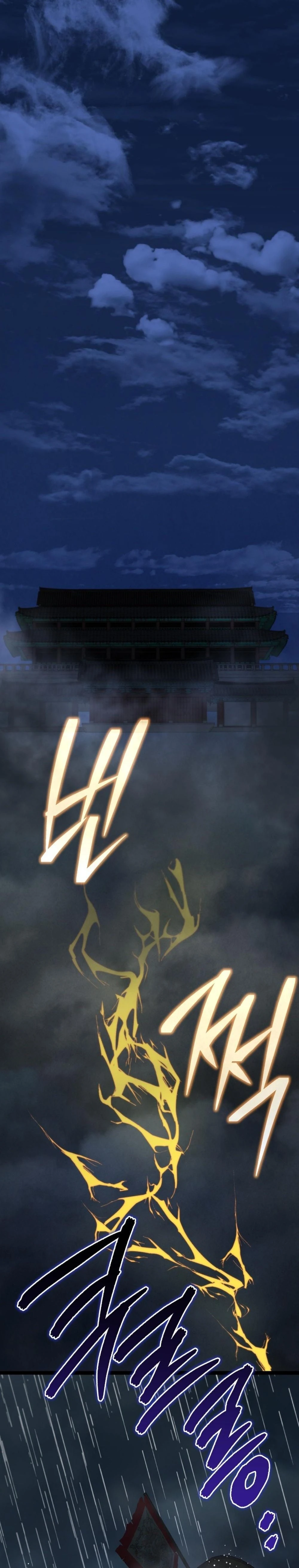 หน้าที่ 32