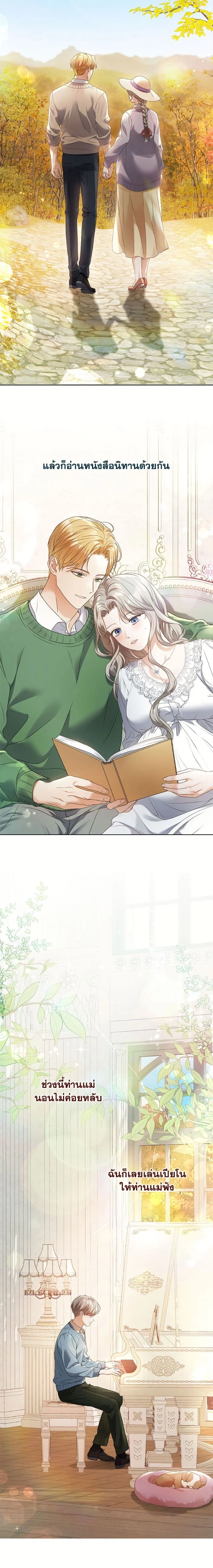 หน้าที่ 18