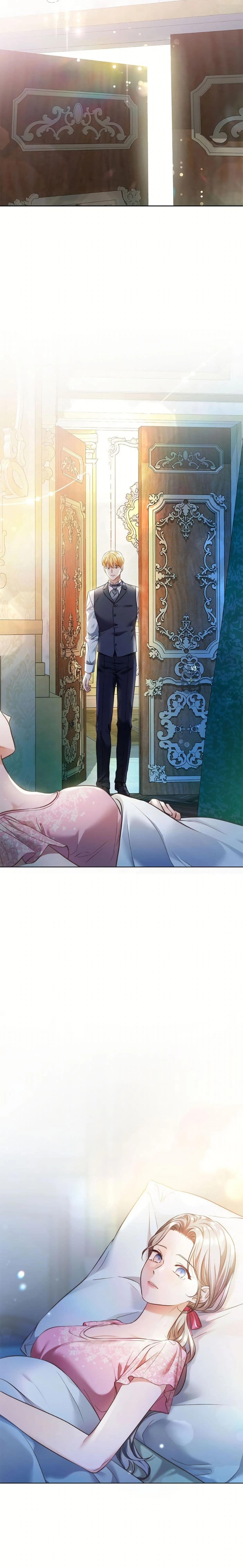 หน้าที่ 29