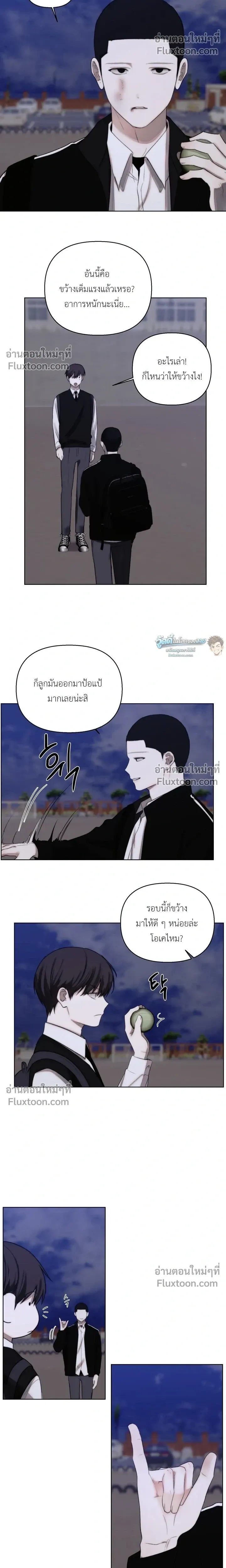 หน้าที่ 14