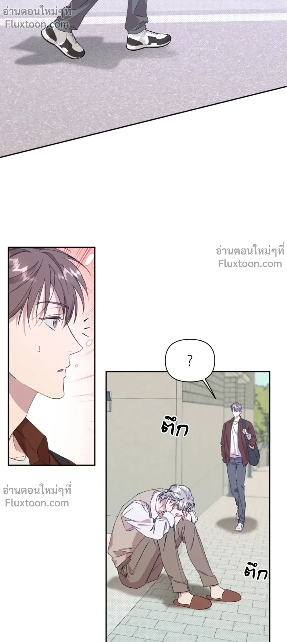 หน้าที่ 11