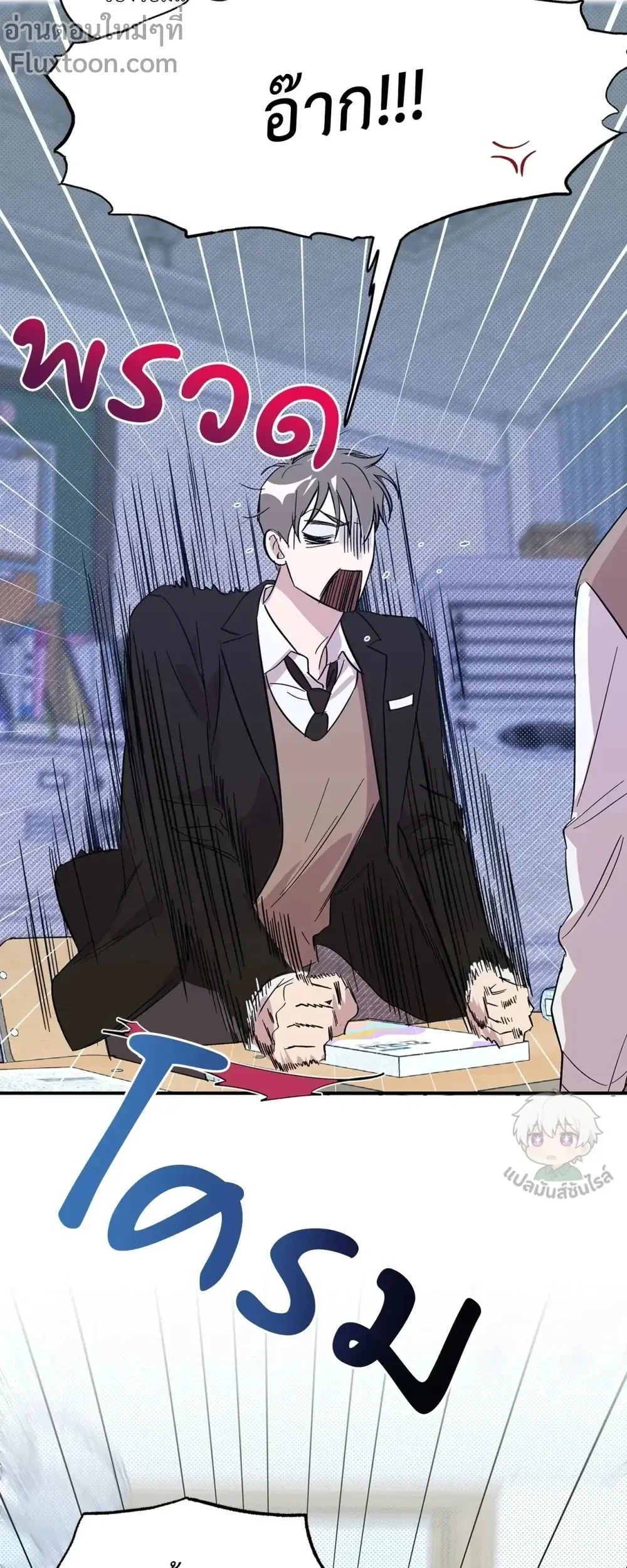 หน้าที่ 15