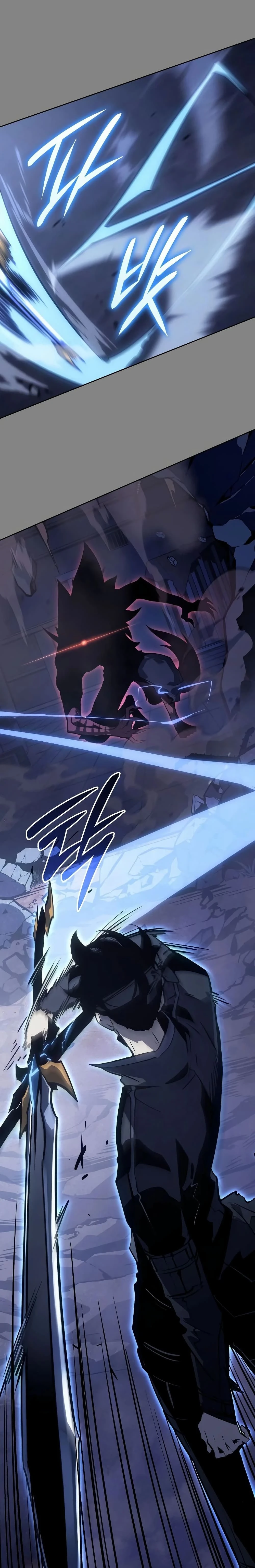 หน้าที่ 37