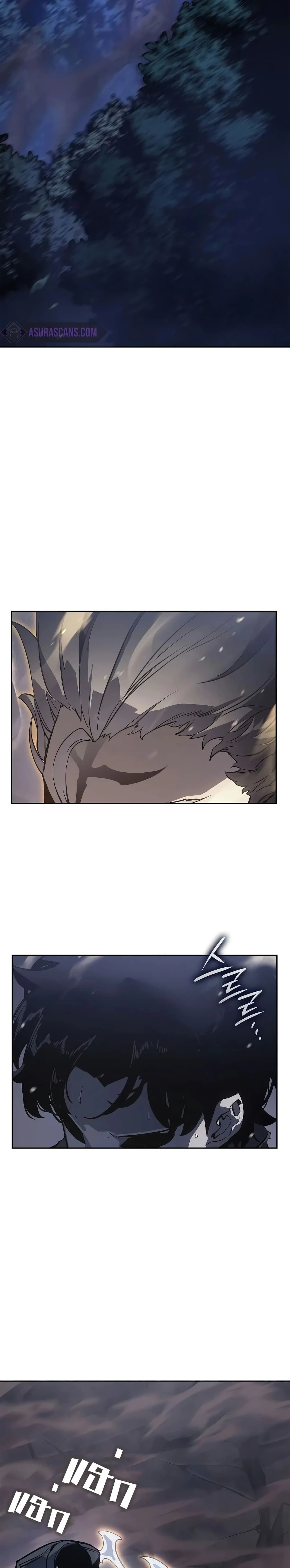 หน้าที่ 36