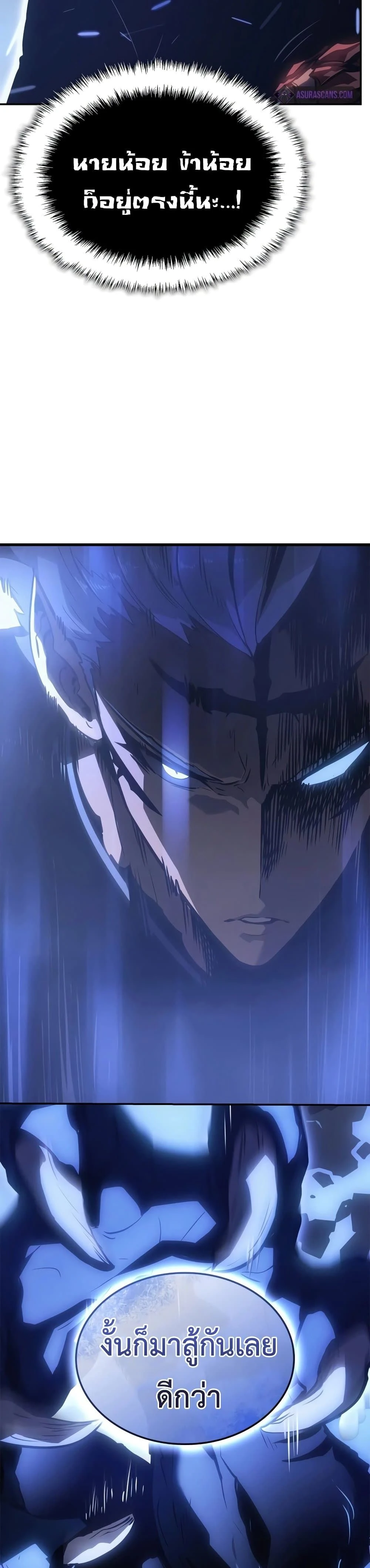 หน้าที่ 55