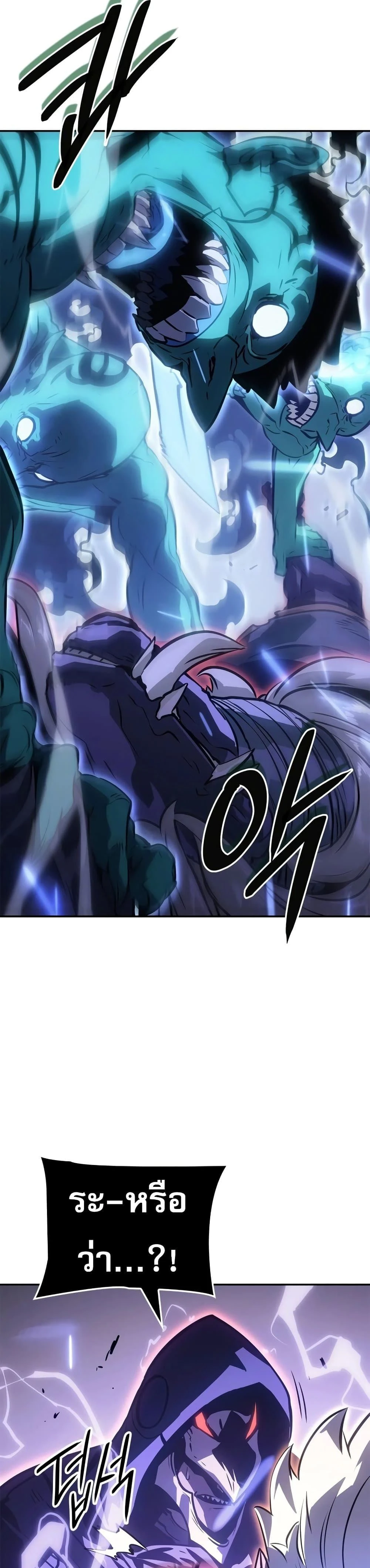 หน้าที่ 36