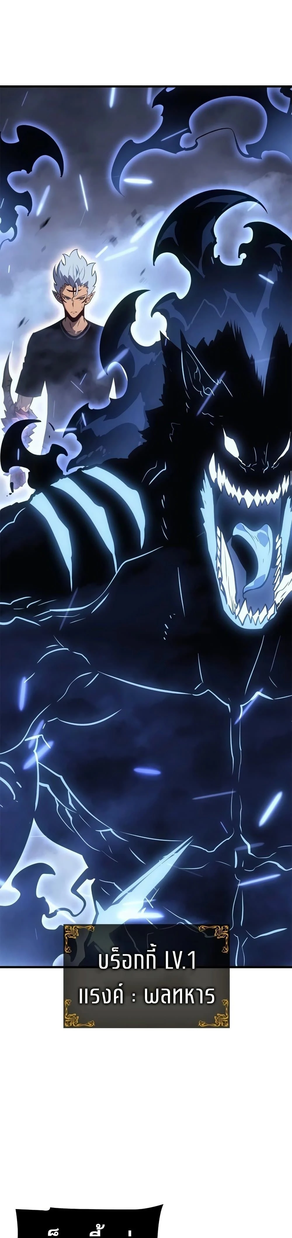 หน้าที่ 53