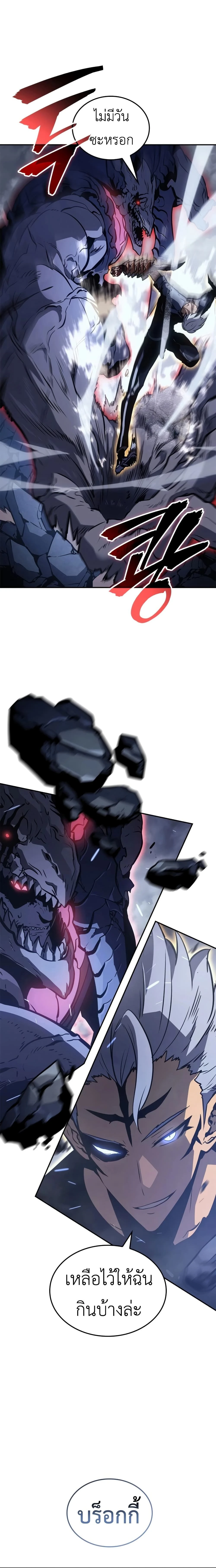 หน้าที่ 33