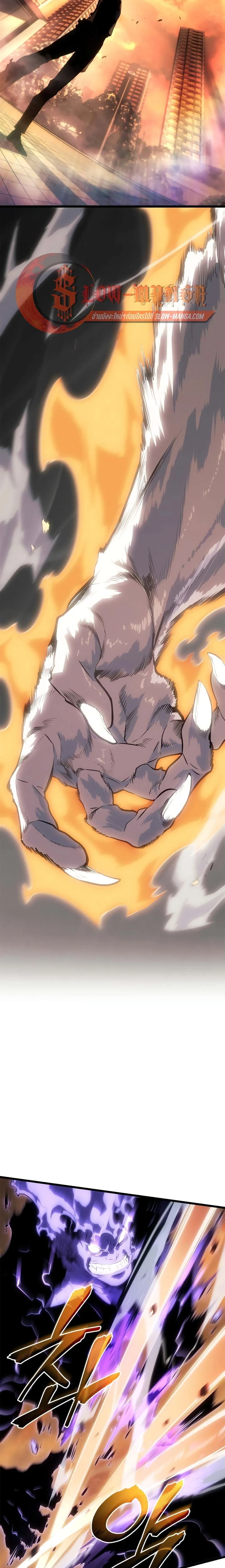 หน้าที่ 40