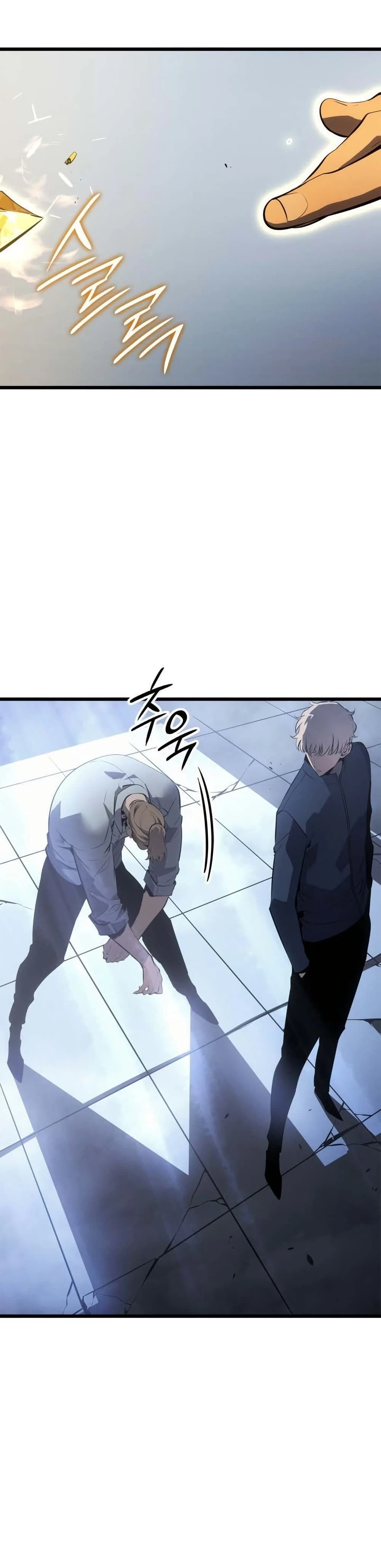 หน้าที่ 47