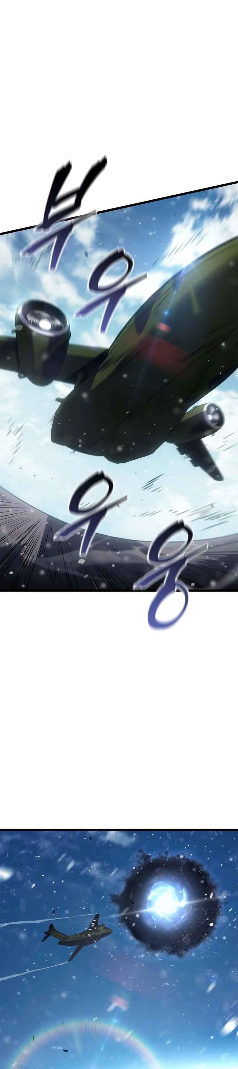 หน้าที่ 46