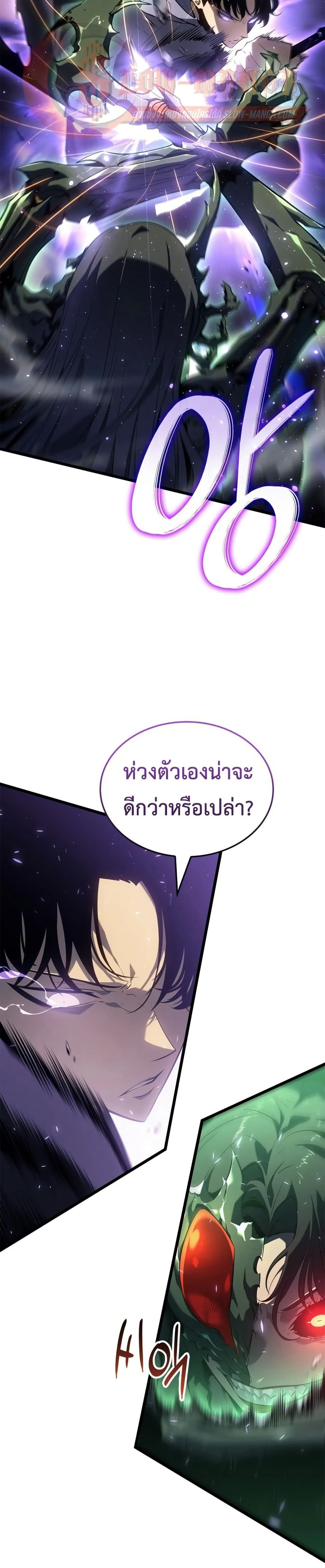 หน้าที่ 44