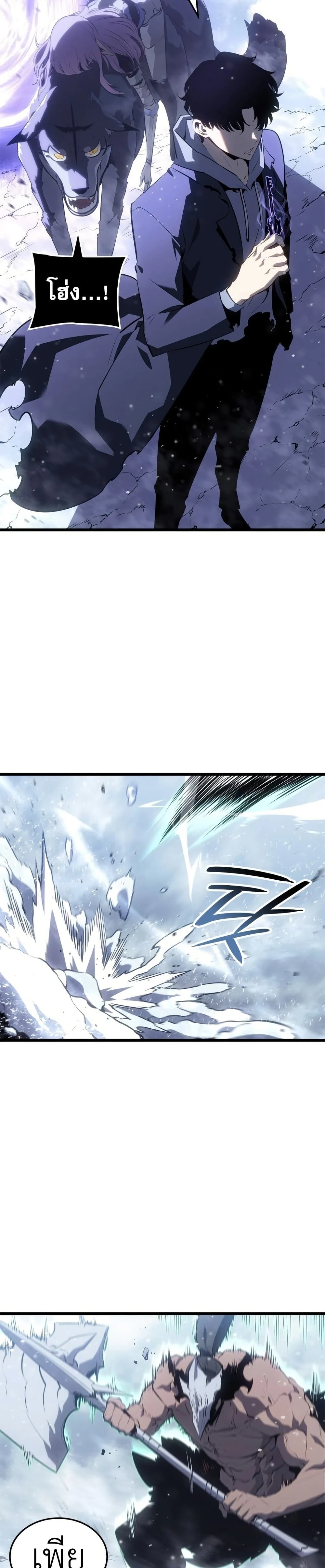 หน้าที่ 37