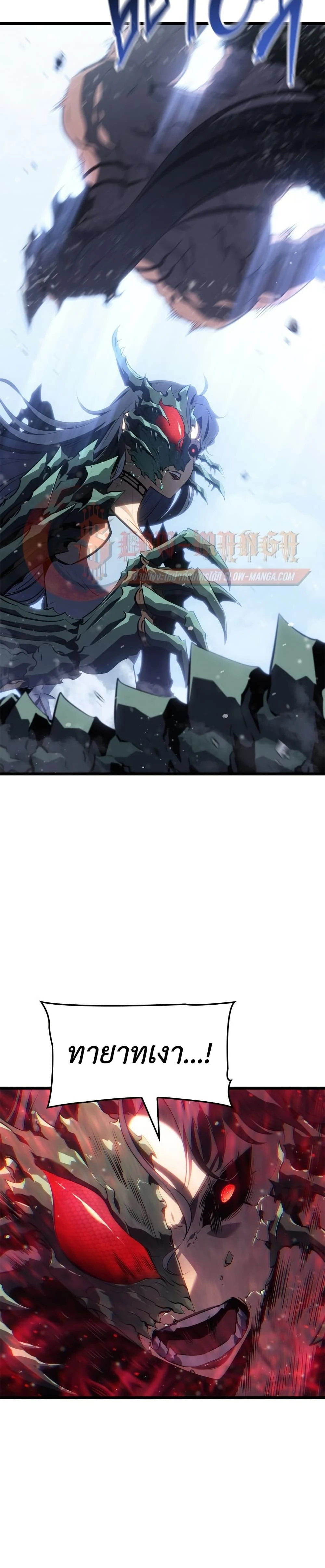 หน้าที่ 34