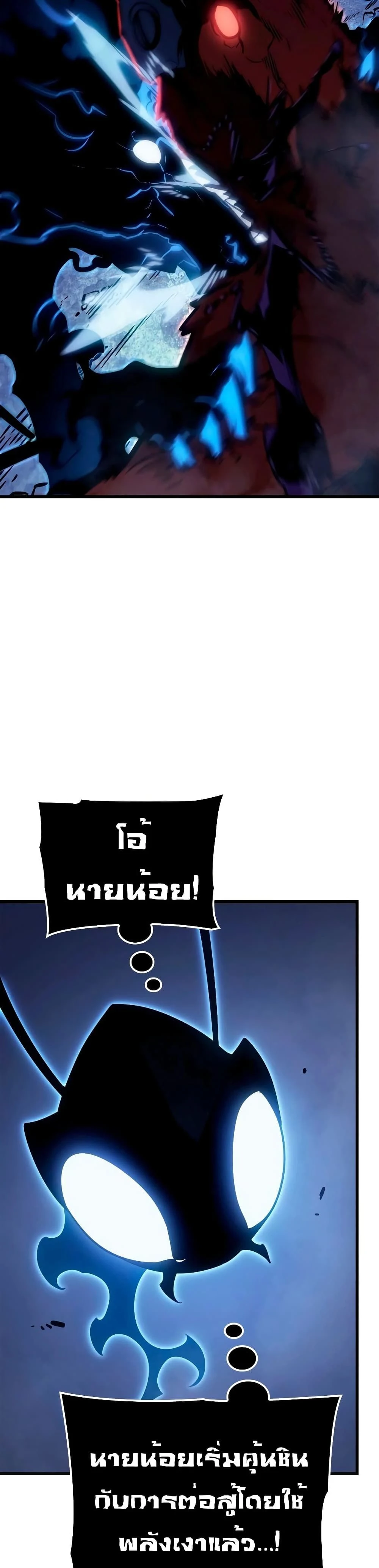 หน้าที่ 35