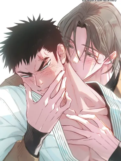 You Are My World - นายคือโลกทั้งใบของฉัน ปกมังงะ You Are My World - นายคือโลกทั้งใบของฉัน