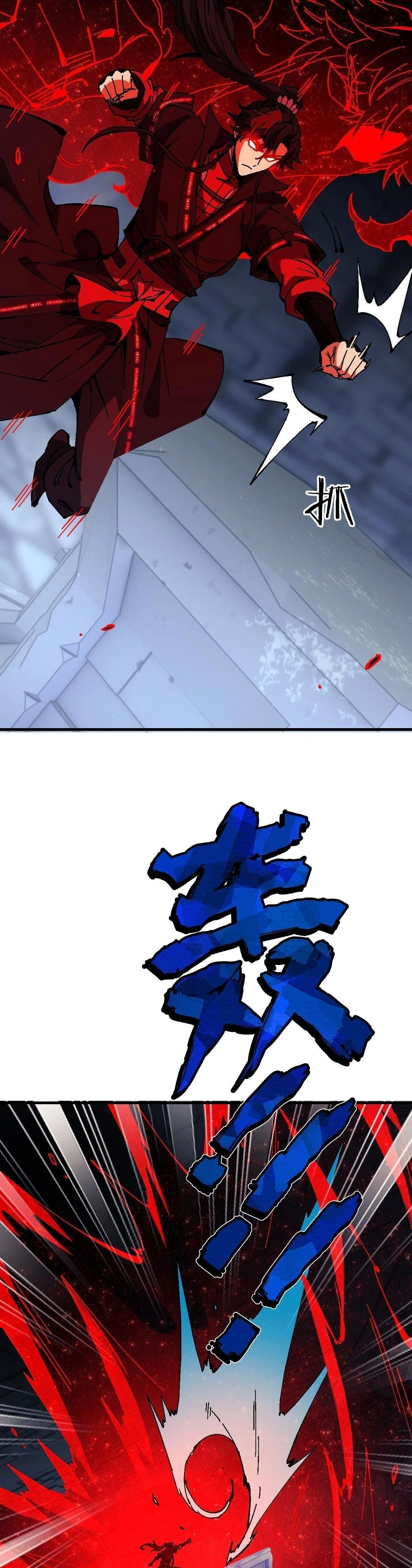 หน้าที่ 20