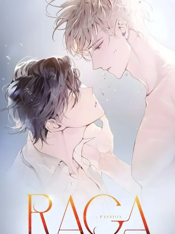 ปกมังงะ PASSION: RAGA