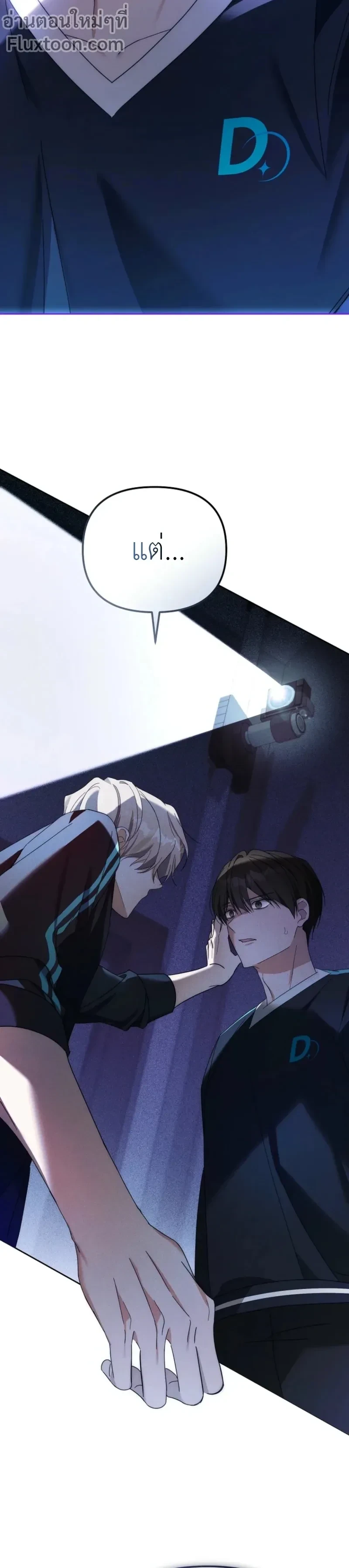 หน้าที่ 19