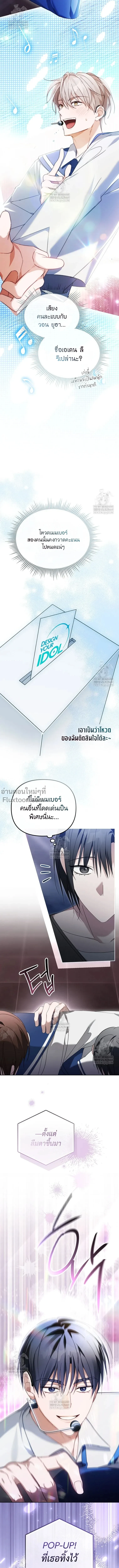 หน้าที่ 16