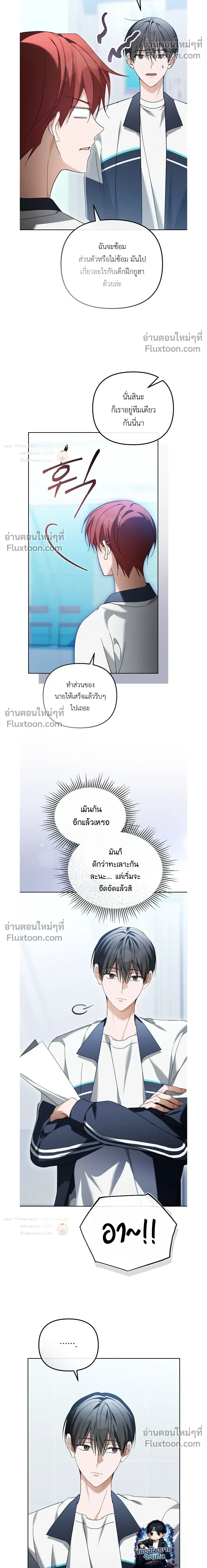 หน้าที่ 18